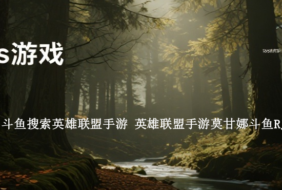 火影忍者手游凯皇在哪抽 火影忍者手游凯皇怎么PK